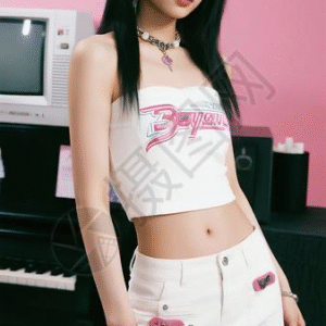 White Graphic Tube Top & Mini Skirt Set